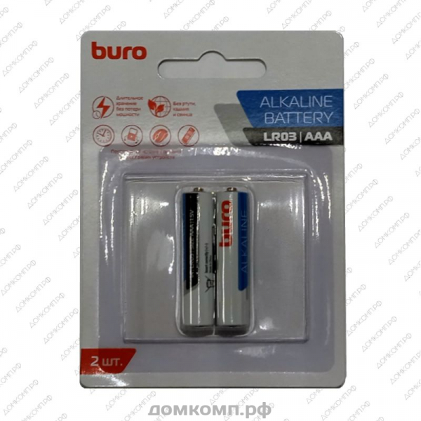 Батарейка AAA Buro Alkaline LR03-BP2  недорого. домкомп.рф